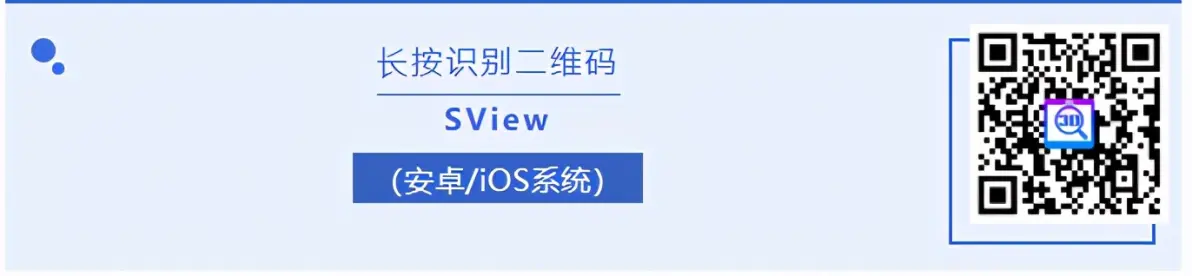 sw怎么把平板卷圆